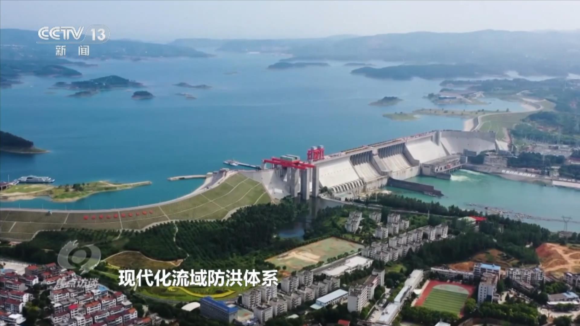 解码一张国家水网如何润泽千家万户 解码一张国家水网如何润泽千家万户