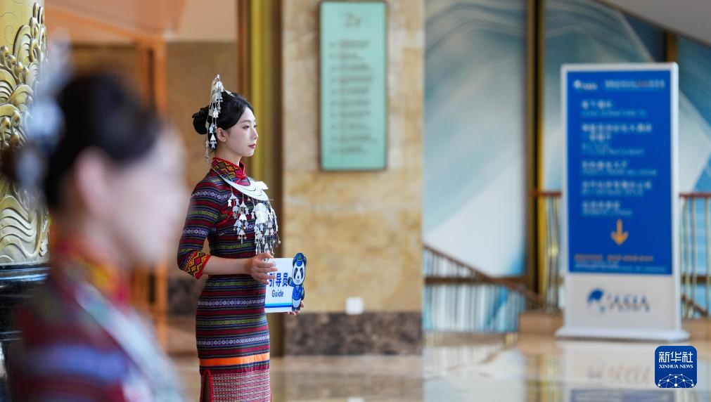 博鳌亚洲论坛2026年年会准备就绪 博鳌亚洲论坛2026年年会准备就绪