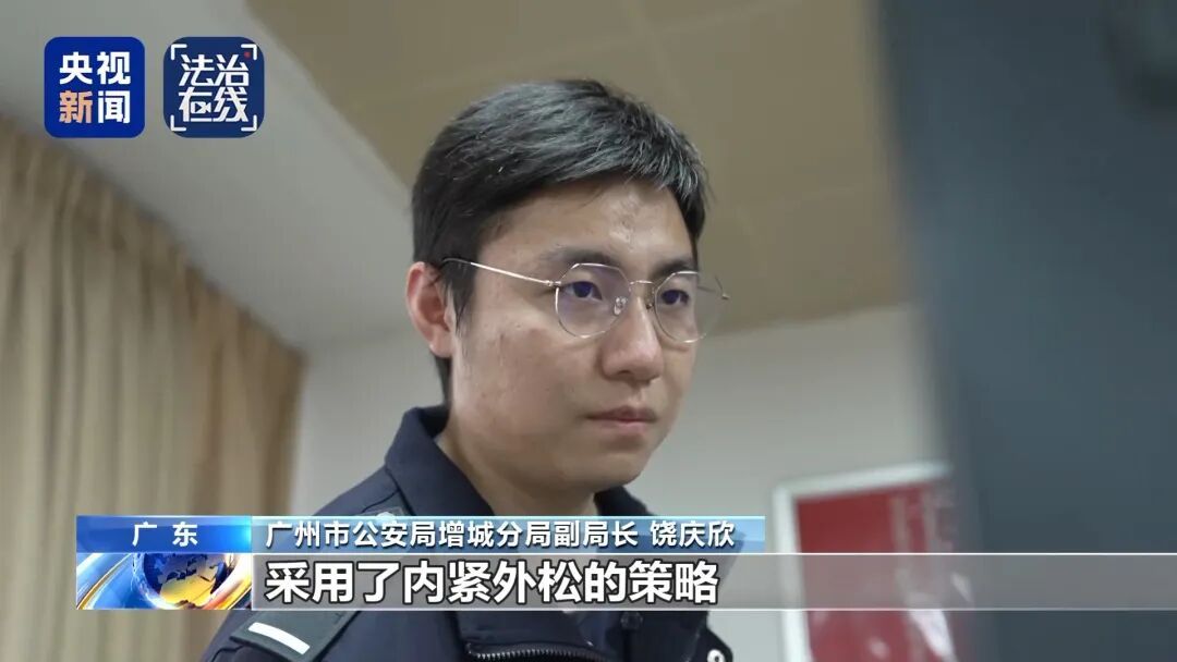 “梅姨”如何落网?何时公布照片?案件侦办细节来了 “梅姨”如何落网?何时公布照片?案件侦办细节来了