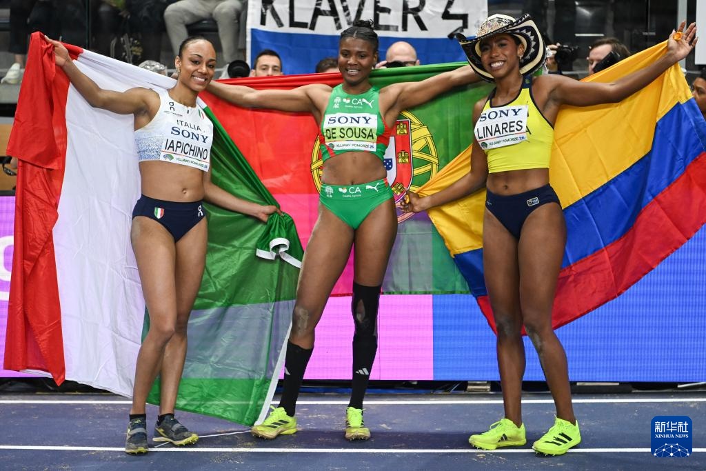 世界田联室内锦标赛：女子跳远决赛赛况