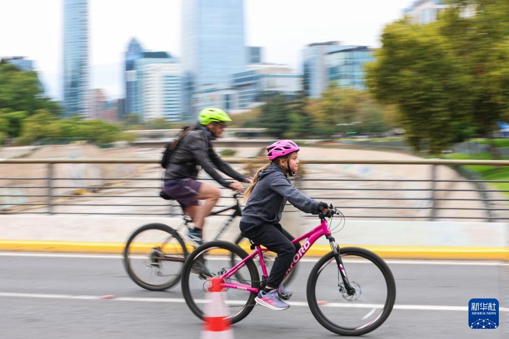 智利圣地亚哥：乐享“无车日”