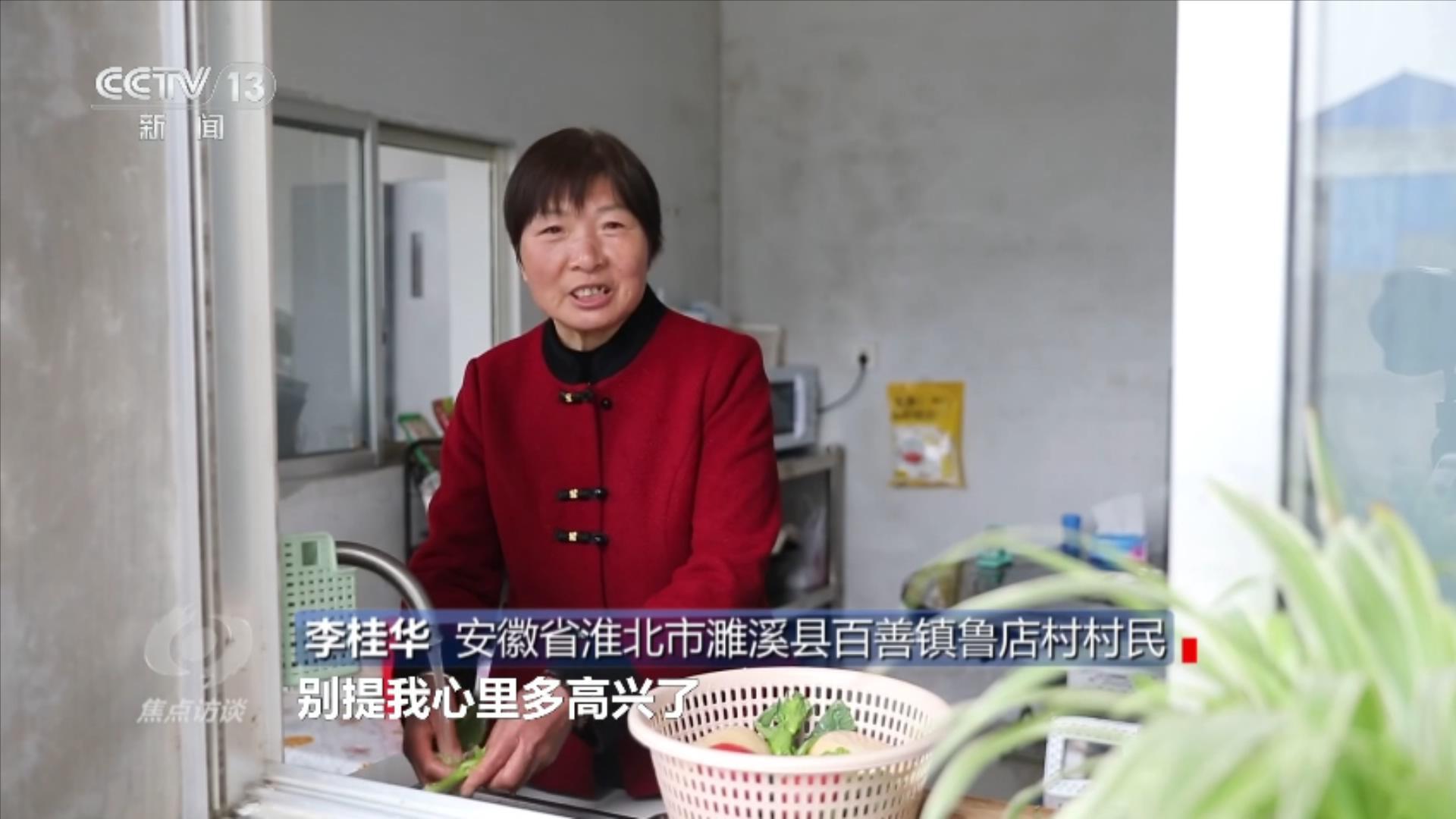 解码一张国家水网如何润泽千家万户 解码一张国家水网如何润泽千家万户