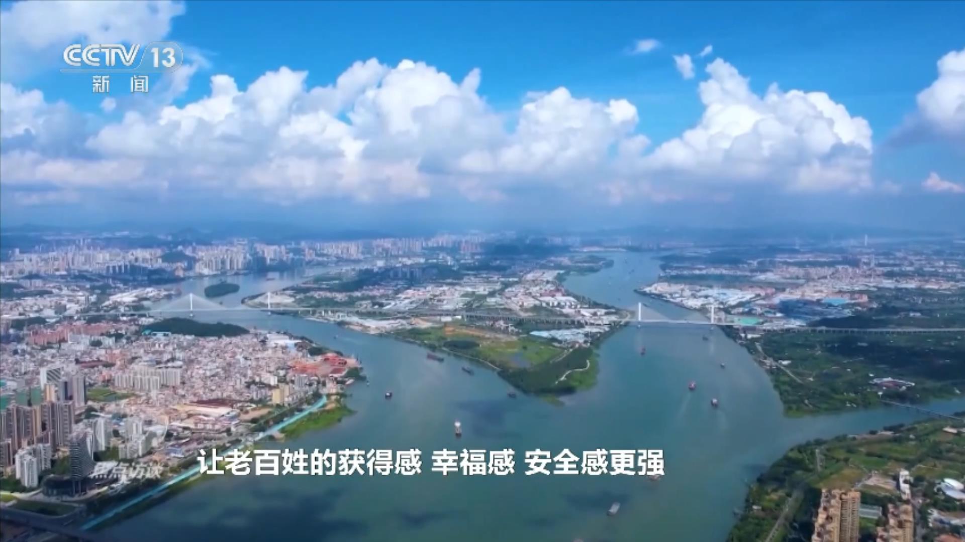 解码一张国家水网如何润泽千家万户 解码一张国家水网如何润泽千家万户