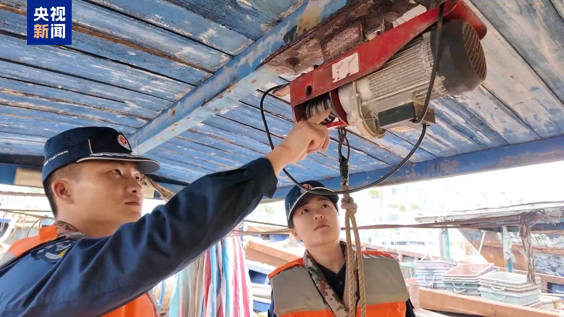 出海前必看!海警教你正确捆绑货物 出海前必看!海警教你正确捆绑货物