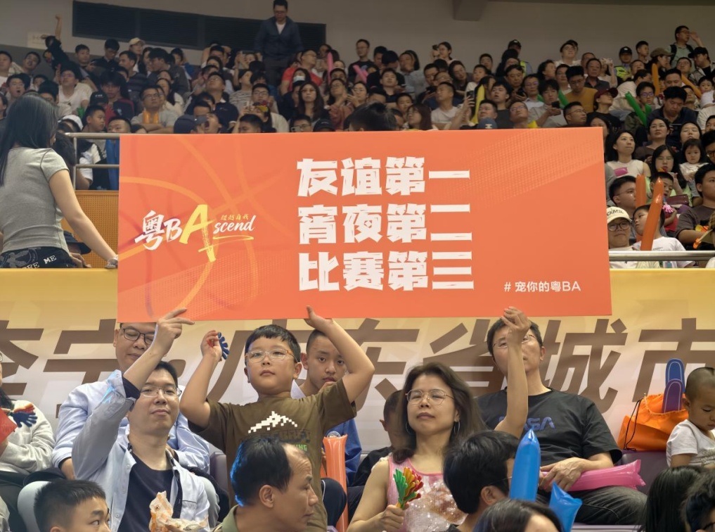 太会了！这个“粤BA”的热梗，深圳接住落地了