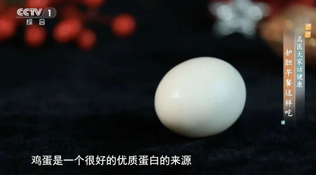 这3个习惯再不改就晚了！小心"癌王"找上门