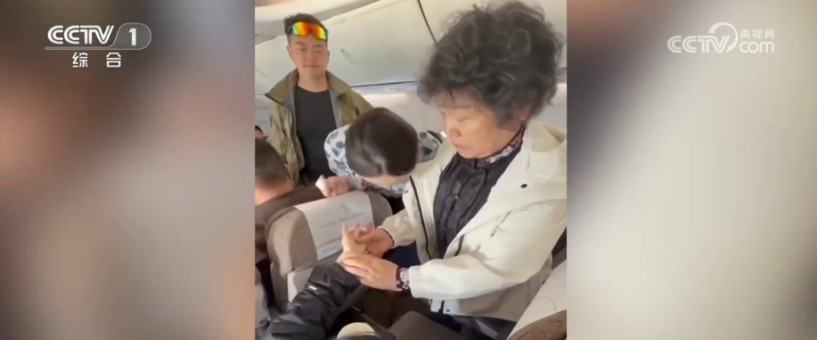 凡人善举·他们危急时刻挺身而出 用速度与担当传递正能量