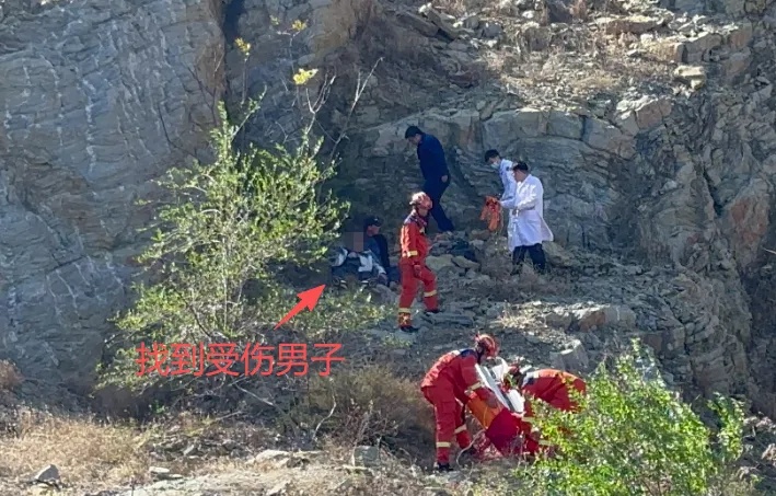 跟着APP爬山，脚下就是悬崖，导航还叫直行？