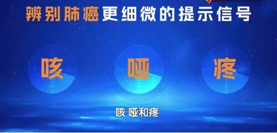 越过这个年龄，患癌的概率就开始变小，做好一件事是关键