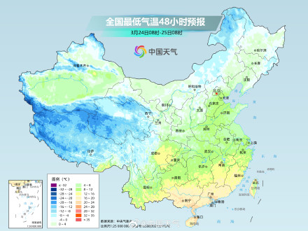 北方多地气温将创新高暖意超前 华南持续暖热夏天扩展