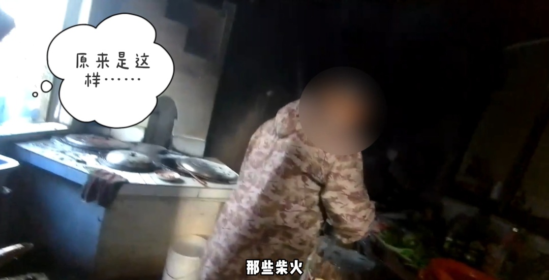 这下藏不住了……66岁正是“闯祸”的年纪? 这下藏不住了……66岁正是“闯祸”的年纪?