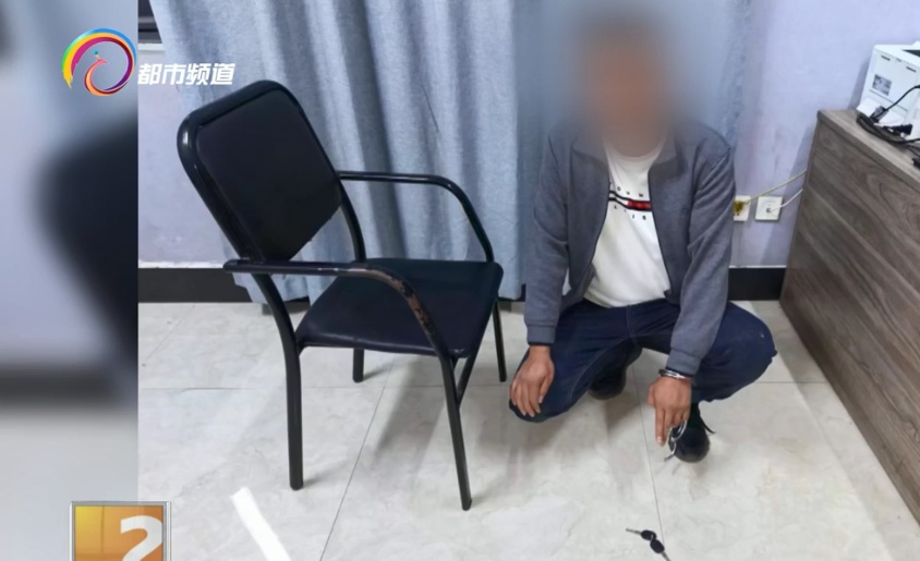 回家没车就去偷？两天内，他竟连偷5辆......