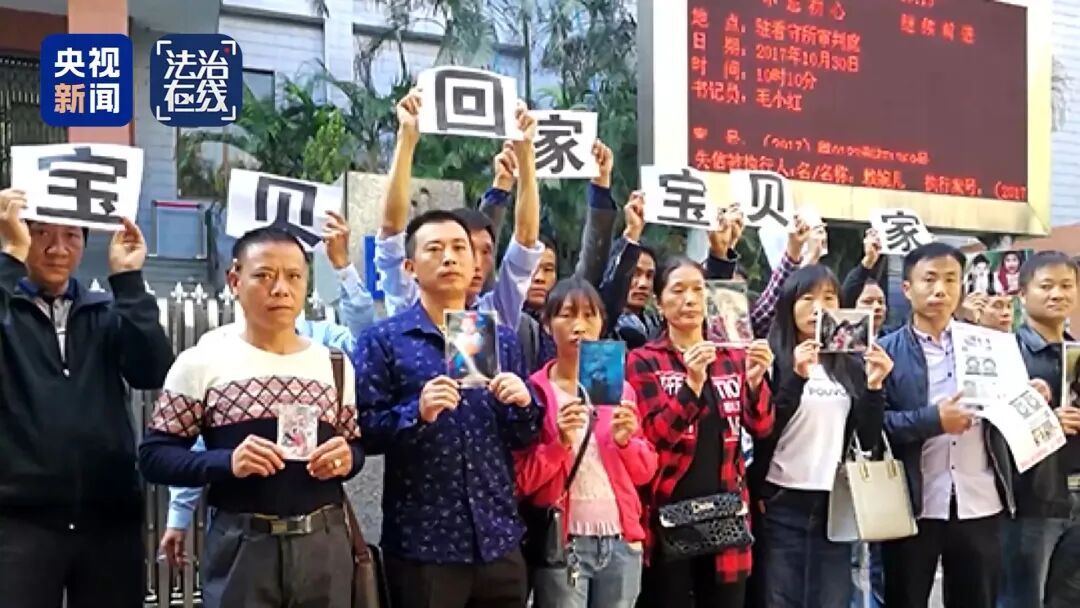 警方披露“梅姨案”侦办细节！网上流传照片都不是本人，暂不公布其照片