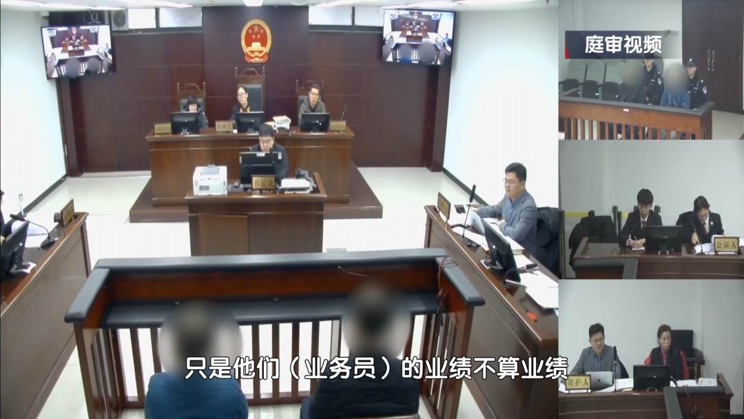 北京:收购奢侈品藏猫腻 庭审揭开“到手刀”的内幕 北京:收购奢侈品藏猫腻 庭审揭开“到手刀”的内幕