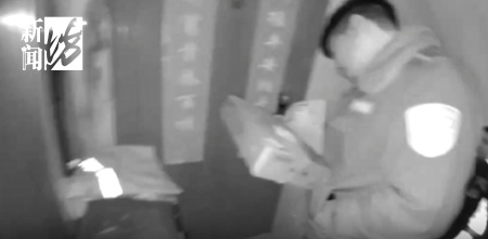 如此“薅羊毛”，女子获利超20万！上海警方介入