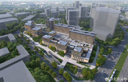 北京同仁医院亦庄院区三期开工建设，规划床位400张