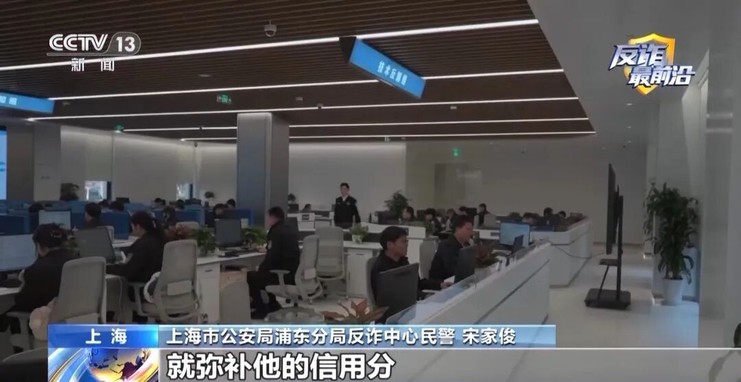 “好友”来电代买90万元名表?揭开冒充熟人诈骗骗局 “好友”来电代买90万元名表?揭开冒充熟人诈骗骗局