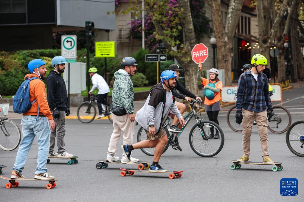 智利圣地亚哥：乐享“无车日”