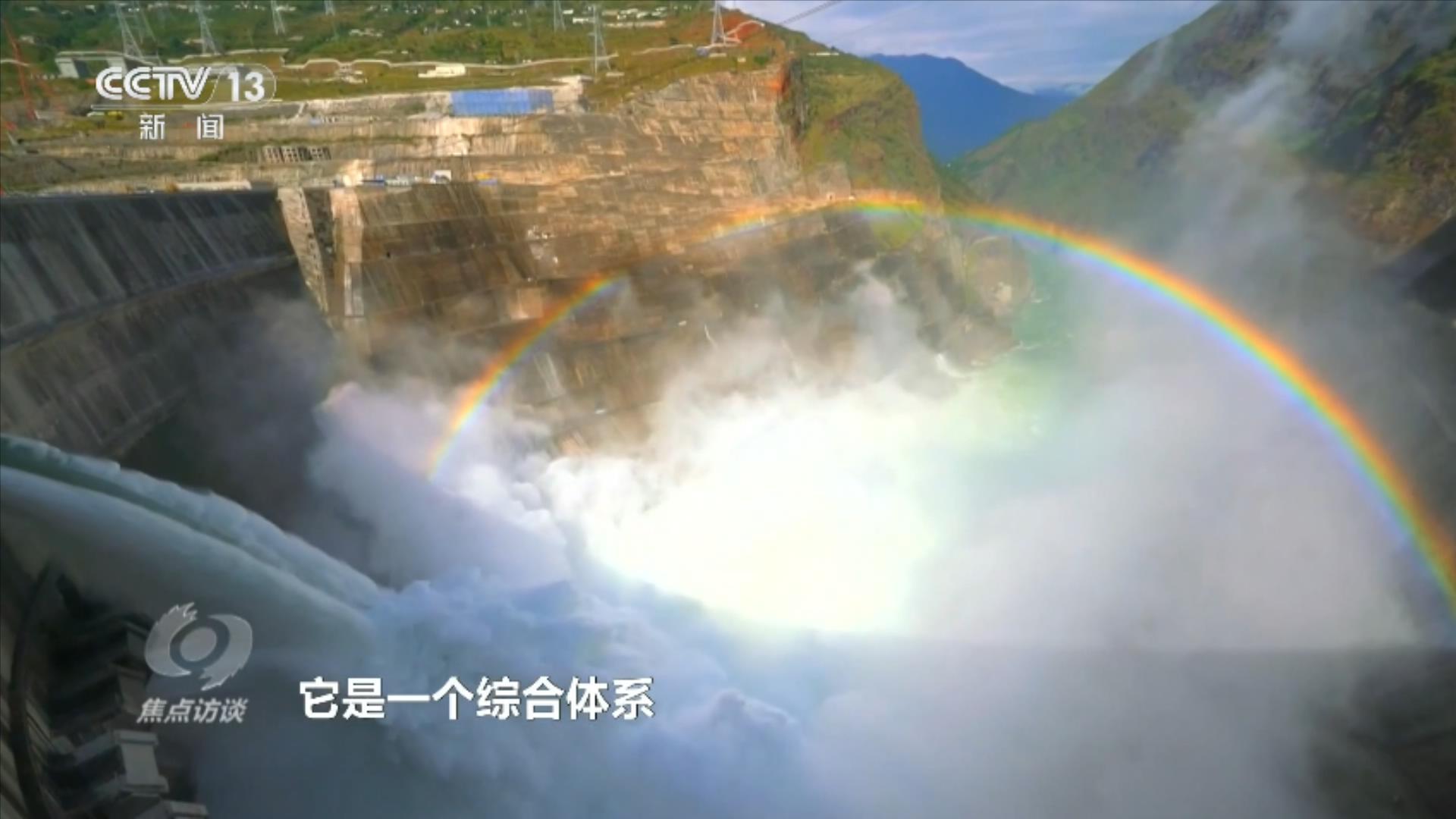 解码一张国家水网如何润泽千家万户 解码一张国家水网如何润泽千家万户