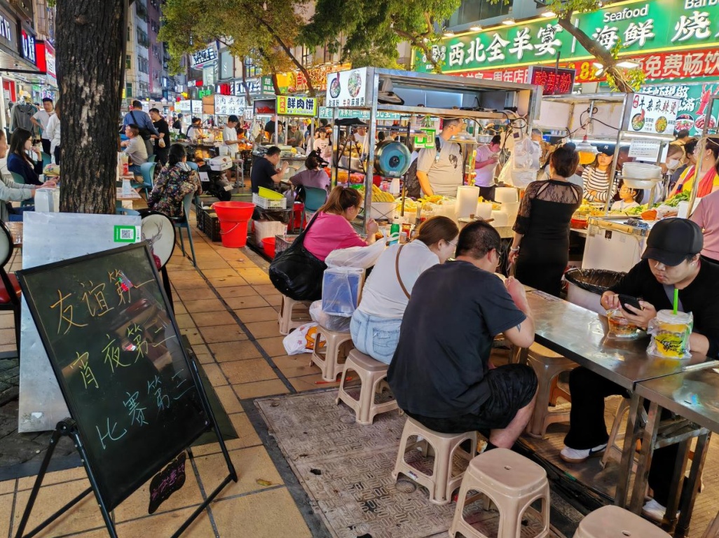 太会了！这个“粤BA”的热梗，深圳接住落地了