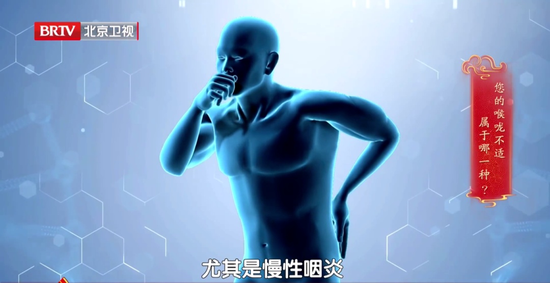 嗓子不适或是心梗前兆!7步自救速学 嗓子不适或是心梗前兆!7步自救速学