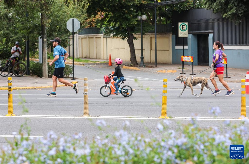 智利圣地亚哥：乐享“无车日”