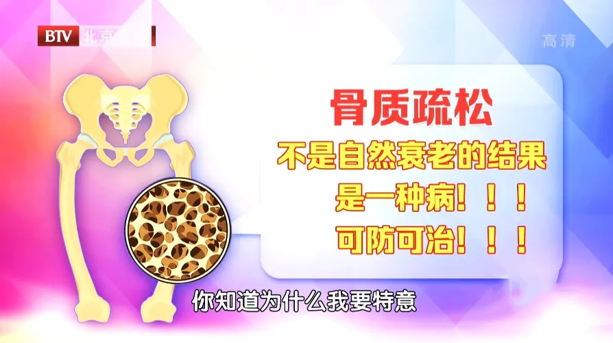 辐射量是胸片的650倍！这个肿瘤筛查体检项目，卫健委并不推荐普通人盲目做……