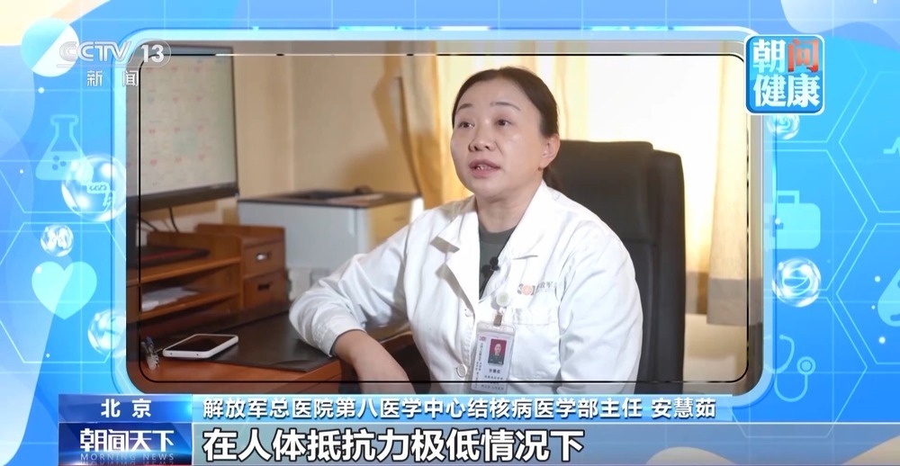 朝“问”健康丨肺结核有什么传播途径 会遗传吗？一文了解