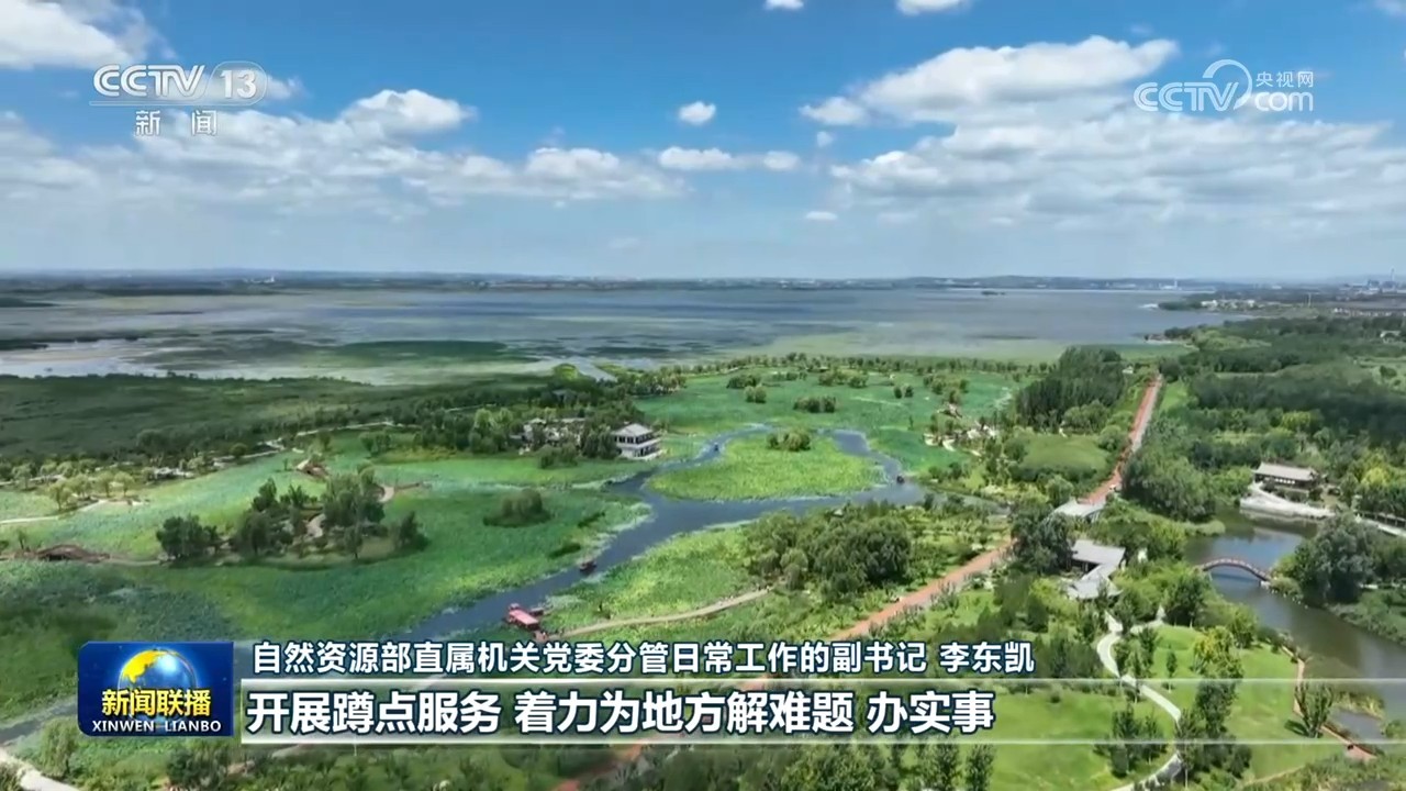 【树立和践行正确政绩观】一体推进学查改 以实干出实绩