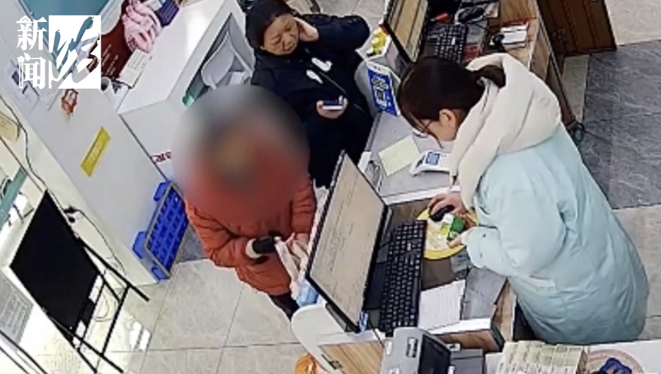 上海八旬独居老人保姆,疯狂偷刷医保卡!"她觉得没人知道谁在用…"