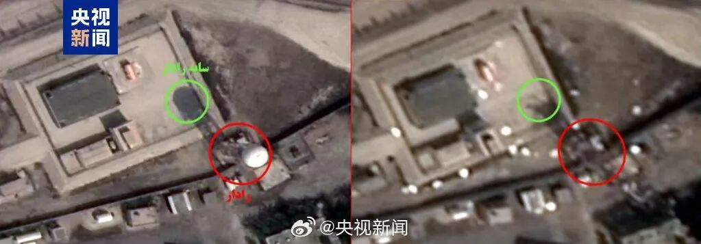 伊朗公布袭击美军基地前后对比照