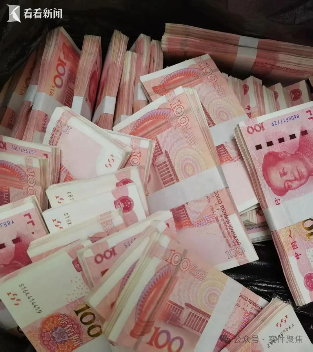 上海多位富婆为他心甘情愿掏了1500万！一个混混推拿师，怎么做到的？