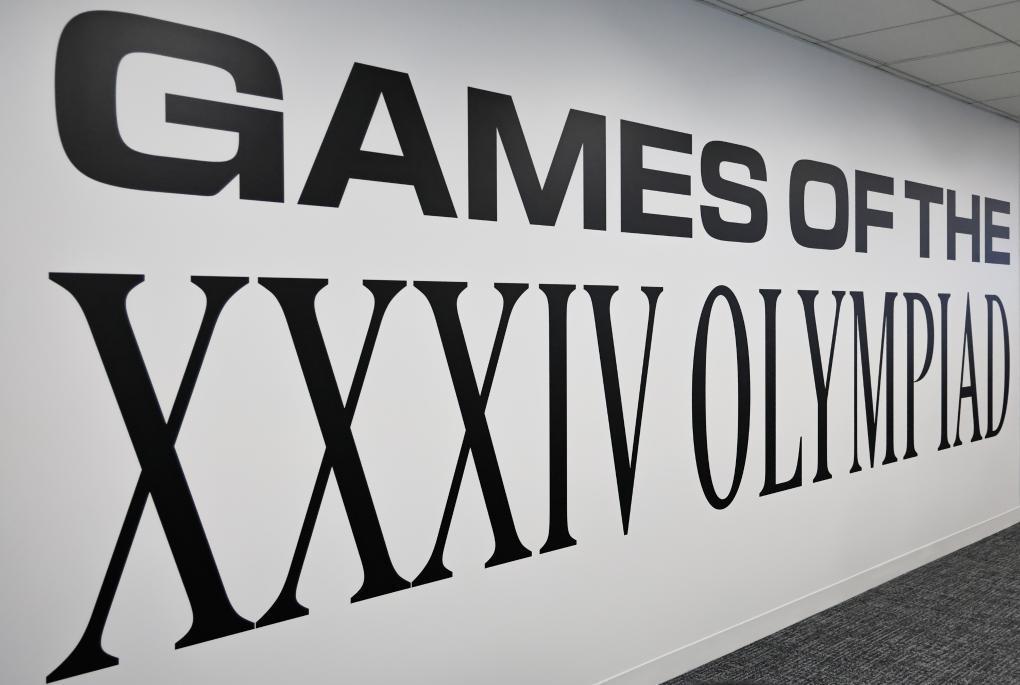 2028年洛杉矶奥运会发布色彩系统与核心图形