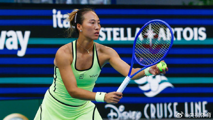 郑钦文无缘迈阿密赛八强