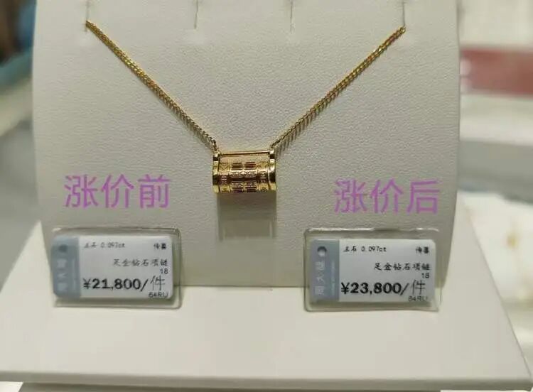 已抹去今年以来全部涨幅！抢购者：已亏了10万元