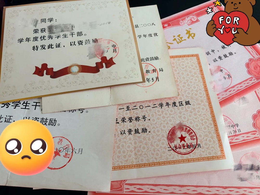 “妈妈冰箱里的酱二十多岁了，正是好年纪”“保质到期前一天我出生了……”