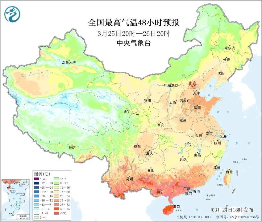 怎么个事？南方的春天，比北方还冷……