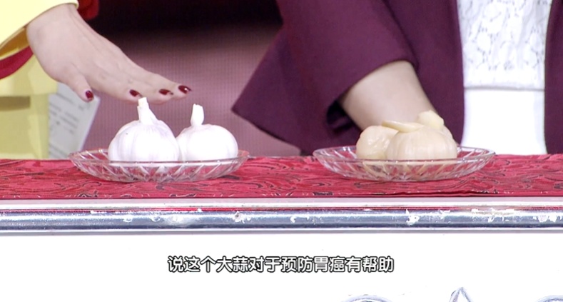 一种让人变臭的食物，能延寿11.4%，还能护脑防胃癌