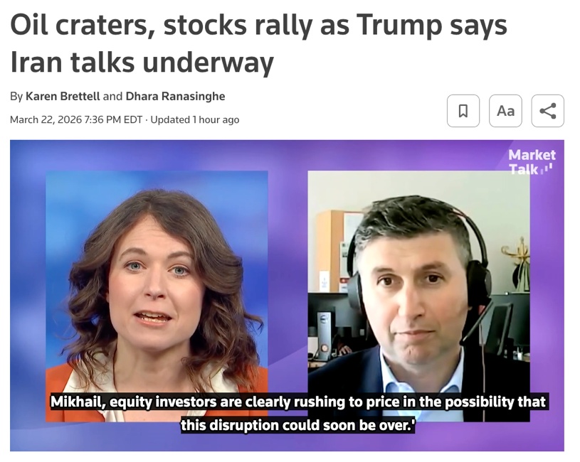 “最后通牒”改期，美伊到底谈没谈？