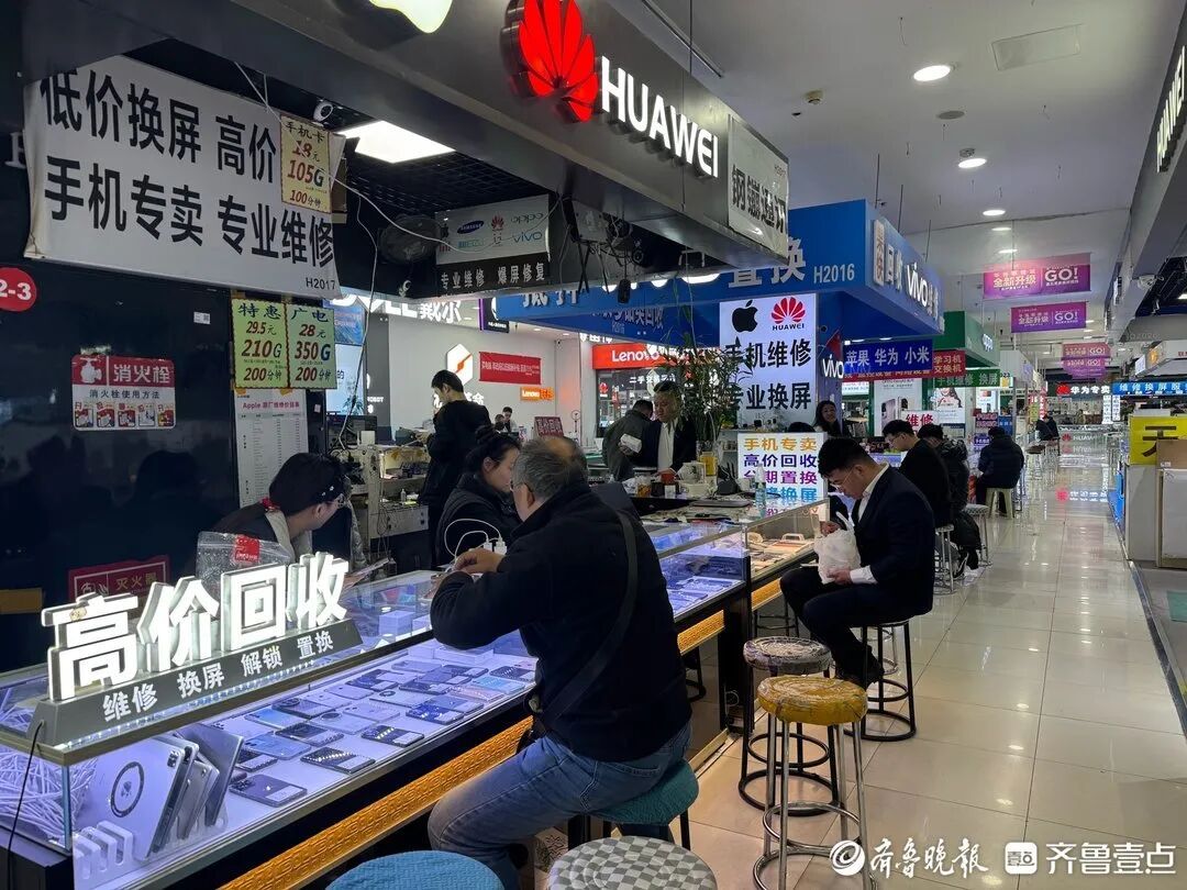 突然爆火，“一天一个价”！有人用7部旧手机换回一台二手iPhone 11