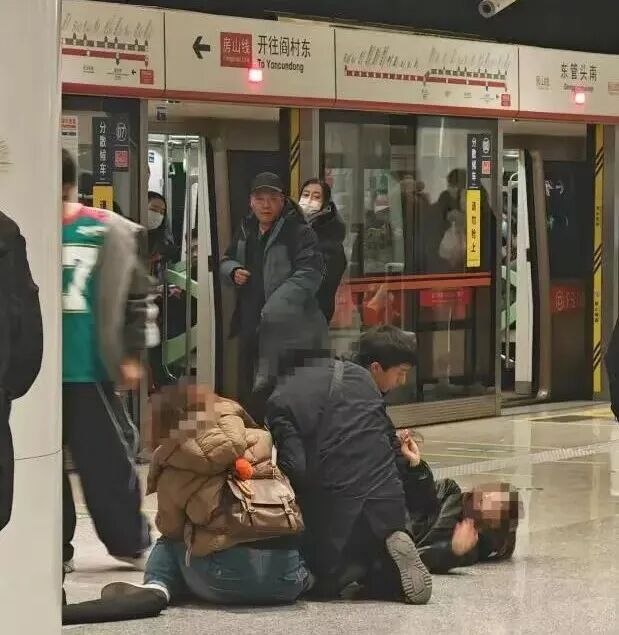 个人三等功！那个在地铁站喊“住手”的公大学生获表彰