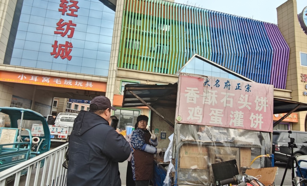 “粥饼伦”白献英：“流量退去”是迟早的事，只有卖饼能让自己踏实