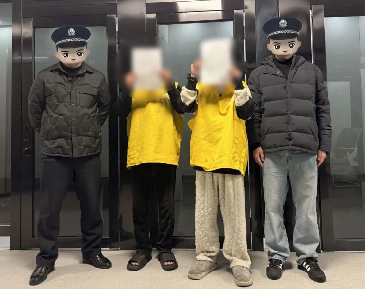 这种“电子烟”千万别碰，杭州两人被刑拘！