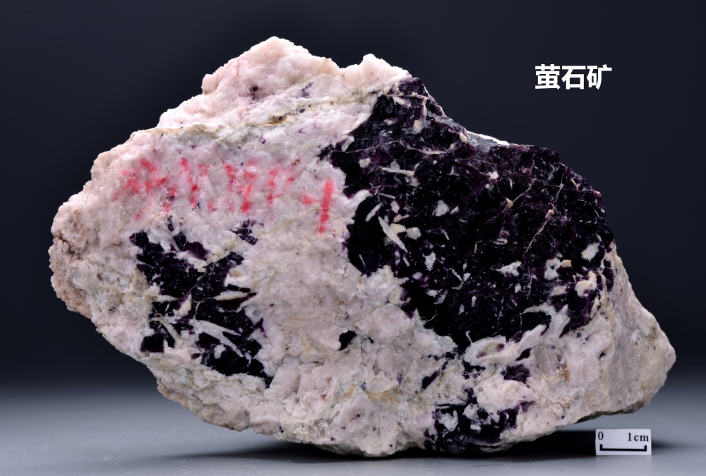 中国找矿重大突破！千万吨稀土外，还发现“最鲜艳的宝石”