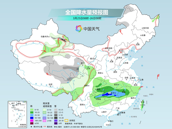 南方阴雨连连江南等地升温乏力 北方多地气温将达近期顶点