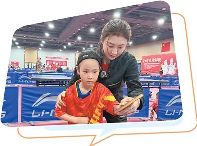 对话乒乓球名将陈梦：体育的意义远不止于金牌