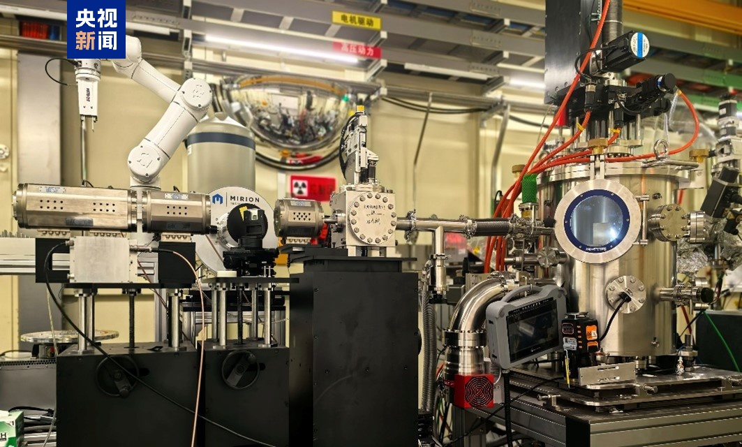 大科学装置高能同步辐射光源启动首轮课题征集