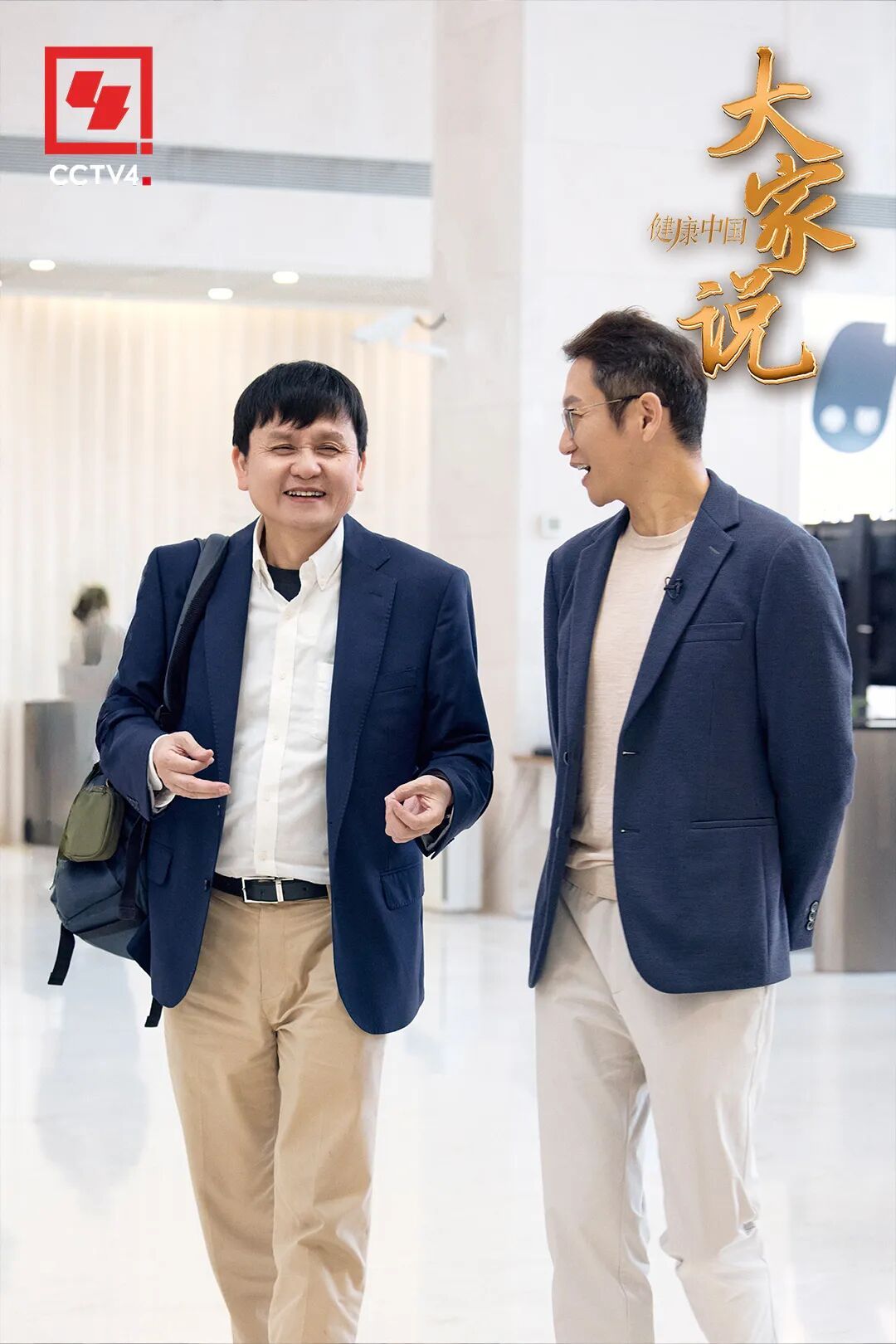 把结核病流行从中国土地上清除，张文宏正在死磕这块“硬骨头”