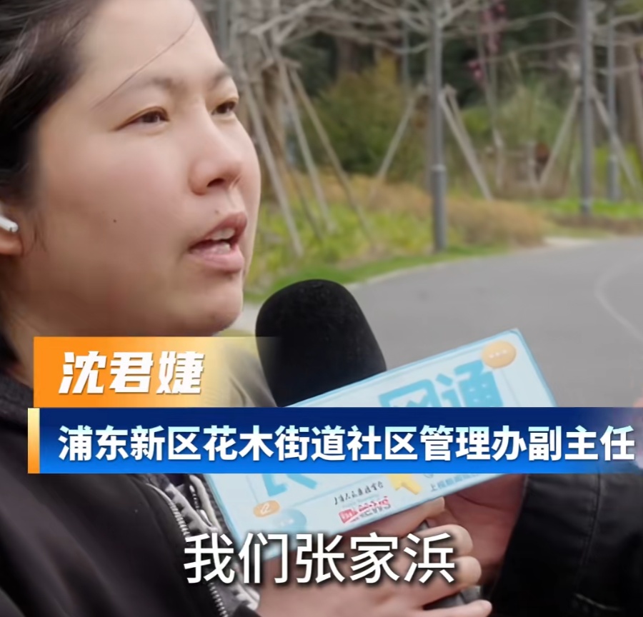 惊心！上海陆家嘴水环现老人野泳，到底安全吗？网友热议