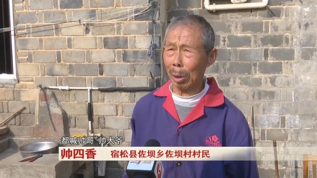 太羡慕了！安徽这个姓氏天生好听，男的出门统称帅哥...